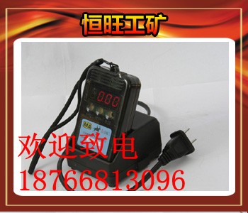 ɽ�|�������F(tu��n)JCB4��yʽ����z�y(c��)��(b��o)���x�r(ji��)��