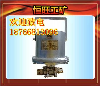 ɽ�|�������FDFH20/7�V�ñ��|(zh��)��ȫ��늄����y�r��