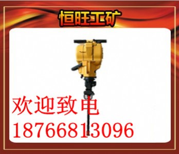 YN27菎r�C��ȼ�@�C