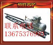 KHYD�rʯ��@KHYD155,125 ��7.5KW�rʯ��@