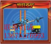 ���|KY150��ȫҺ���ӵ��@�C?��r�����N�DƬ��B