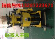 ����190ˮ���@�C  ˮ���@�C���u��