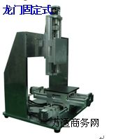 ���S��(sh��)��ƽ�_(t��i)