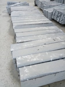 ��ʯ·��ʯ�S��-��ʯ·��ʯ���lվ