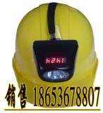 �����V��һ�wʽ����ñ�����V�ð�ȫ��ñ(�D)