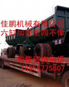 �Ĳ������V�C ������V܇ ��܇�ױP�S��