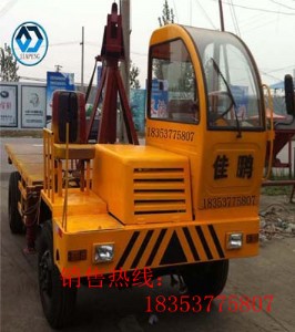 ����ƽ���\(y��n)ݔ܇ �˖|�Ĳ����Ď�܇