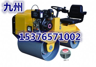 ������P����Ӊ�·�C���ϲ�����룬���{ʽ��·�C