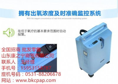 �ĳ��M�ڼ��������C�r�񃞻�