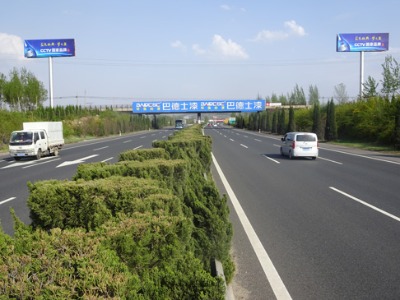 ���m�������u�V����