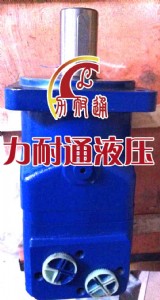 ������Ť��Һ���R�_