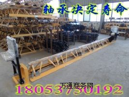 �M���S����ƽ�C-��������ƽ�C�S��