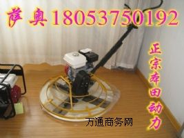 ����ַ�ʽ������ĥ��C