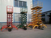 �ĳ��ƄӼ���ʽ����ƽ�_/�S��/�r��