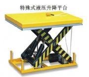 ֱ�N(xi��o)�е¹̶�Һ��ʽ����ƽ�_(t��i)/�S��/�r(ji��)��