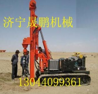 �����򘶙C �����򘶙C�r��