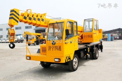 7������С��܇�S�� ɽ�|��܇�r�񼰈DƬ