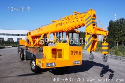 ���ƵױP��܇ 10�����ؙC С�͵�܇