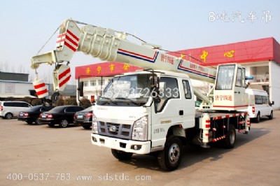 ɽ�|��܇�p�^�p�{���8����܇��܇