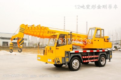 12������׃�ν�����܇�r�� ɽ�|С��܇