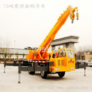 ɽ�|С��܇���I���a�S�� 12t���C�r��