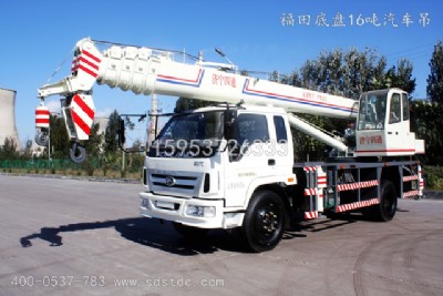 16��΢����܇�� ��܇���ؙCС�͵��C