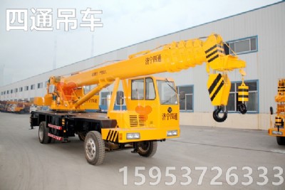 7�����ƵױPС�͵��C ��늃���ȫҺ����܇