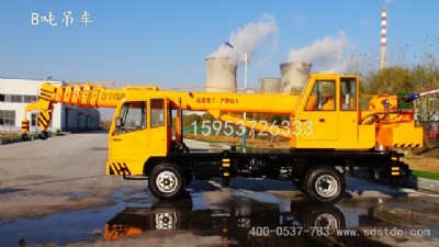 ΢�͵�܇ 8�����Ƶ��C �r��С��܇��r