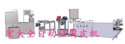 ��ɽС�Ͷ���Ƥ�C�����X