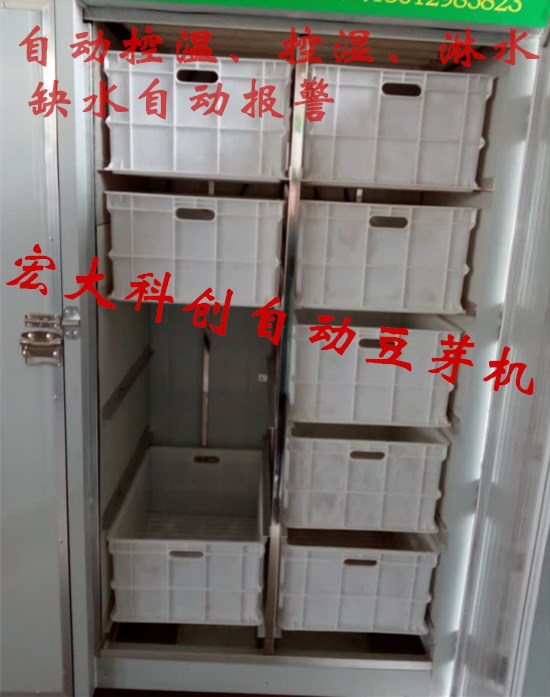 ���С�Ͷ�ѿ�C(j��)���a(ch��n)�S��