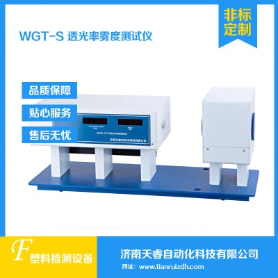 wgt-s����Ƭ��͸�����F�ȃx