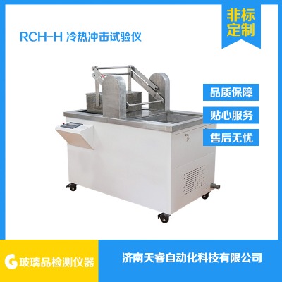 rcy-h����ƿ�͟�_��ԇ�x ������ԇ�C