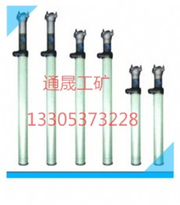 �F�ݏS��ֱ�Ndn31��(n��i)עʽ���wҺ��֧��