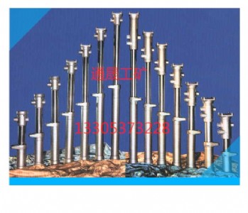 ��(n��i)עʽ���wҺ��֧������̖�ӹ�����