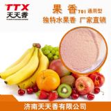 ��������㾫