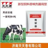 �Tʳ��������ӄ���������ζ�㾫������S�����l(f��)