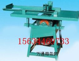 �ģ����ҙC  �����f��