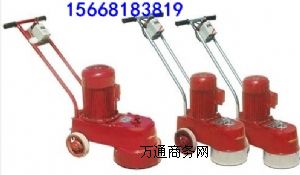 300��ˮĥʯ�����Ϟ�C