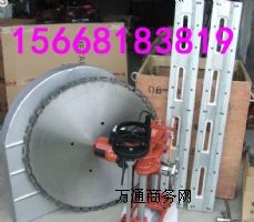 �����f��䓽�������Љ��C �����и�C