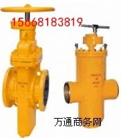 �����Һ�ӵ��y  ���N�Һ�ӵ��y