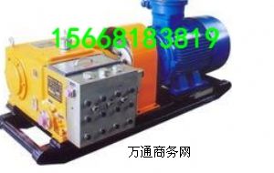 BRW80/20 80/35�黯Һ��