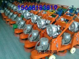 �h����ƽ��ĥ�C