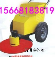 500�͸��ٵ���䏘��C��·���И��C �И��C