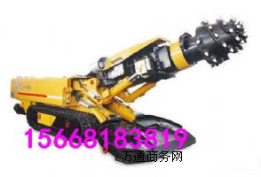 EBZ120�ұ�ʽ���M�C�aƷ