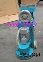 �h����ƺ�o�m��ĥ�C �h����ƺ��ĥ�C