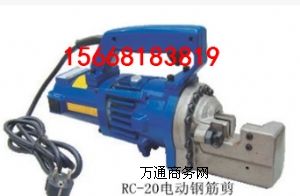 ��y����ʽ늄�(d��ng)Һ��䓽��WX-16