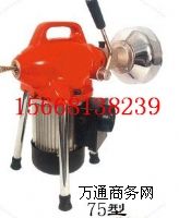 GQ-75�͹ܵ���ͨ��  �ܵ���ͨ��