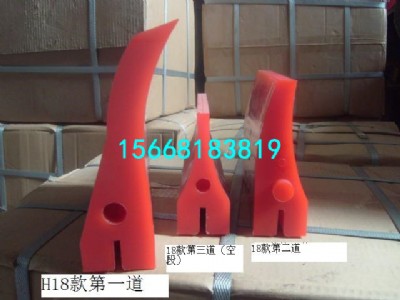 Ƥ���ΰ����ĥ������ΰ�