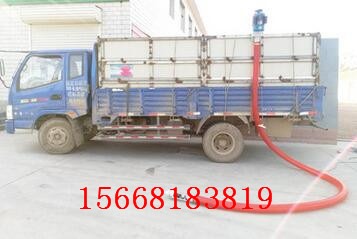 �Ғ�ʽ��ƺ��Ƥ���N�O�䲥�N�C�����C