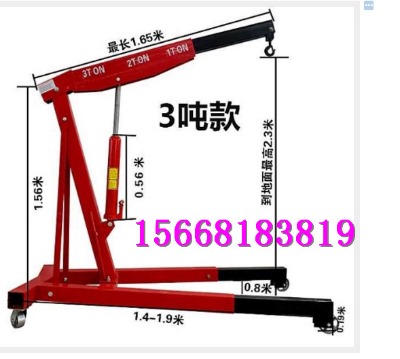 2��Һ����܇